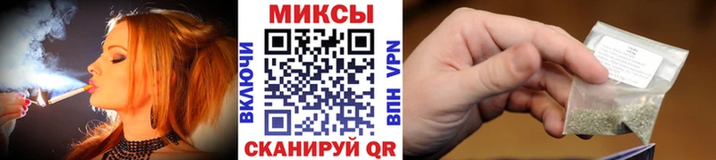 БУТИРАТ GHB  Купить где  Бобров 