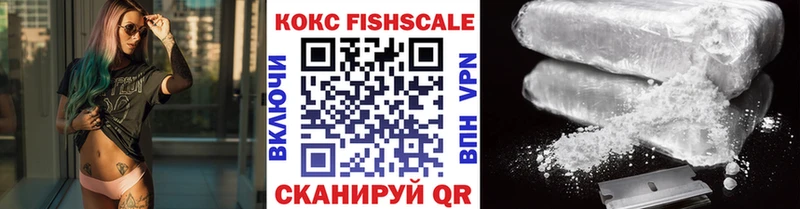 Купить где  Бобров  Кокаин 98% 