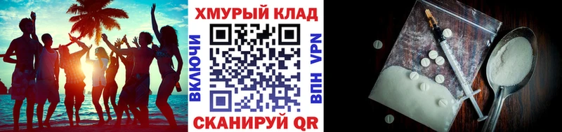Героин Афган  Купить где  Бобров 