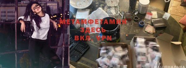 COCAINE Карпинск