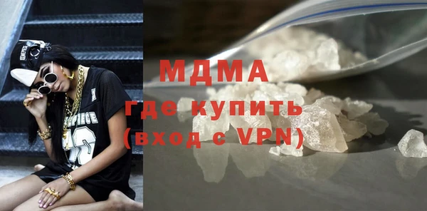 мефедрон Карталы