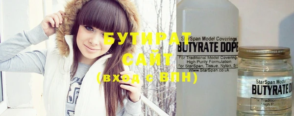 дурь Киренск