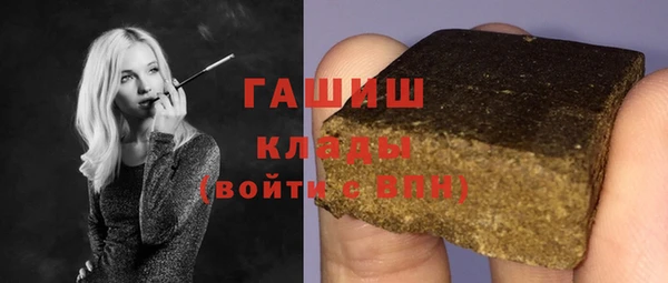 мефедрон Карталы