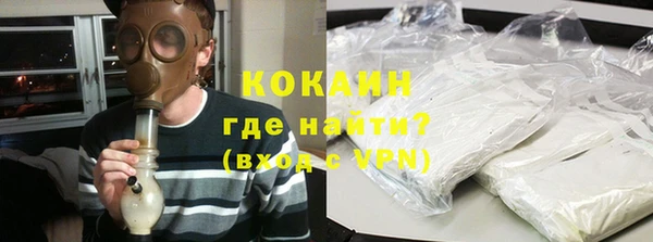 первитин Касимов