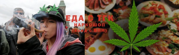 COCAINE Карпинск