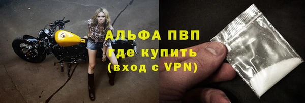 мефедрон Карталы