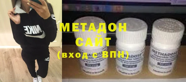 мефедрон Карталы