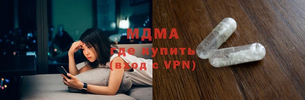 мефедрон Карталы