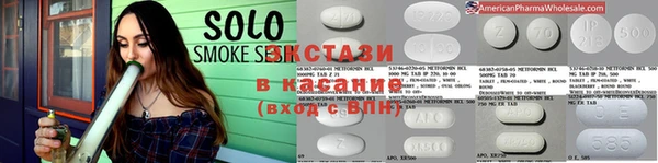 COCAINE Карпинск