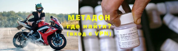 мефедрон Карталы