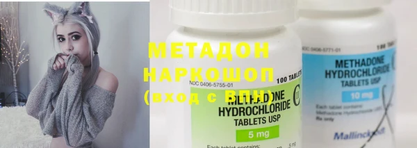 мефедрон Карталы