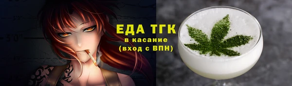 COCAINE Карпинск