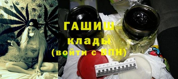 COCAINE Карпинск
