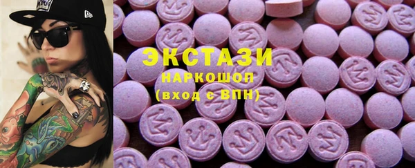 метадон Киреевск