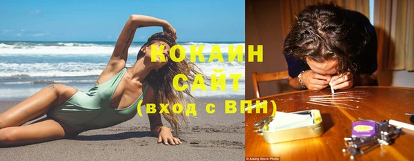первитин Касимов