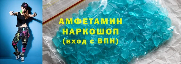 мефедрон Карталы