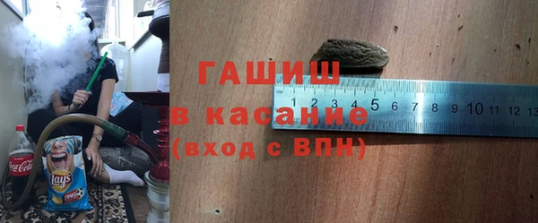 мефедрон Карталы