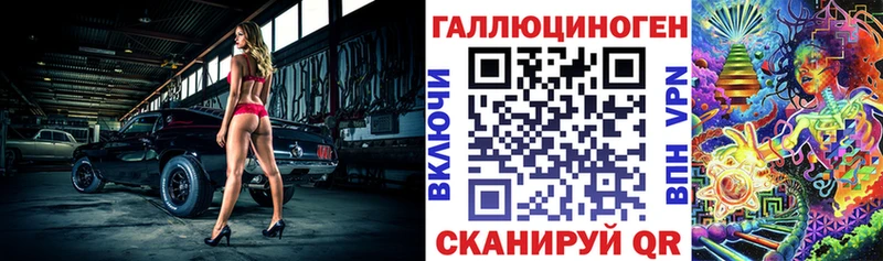 Купить где  Бобров  Галлюциногенные грибы мухоморы 